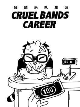Cruel Bands Career cover art