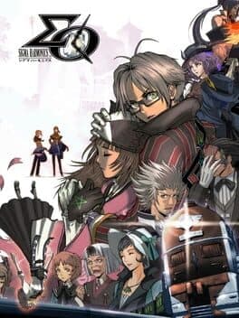 Sigma Harmonics cover art