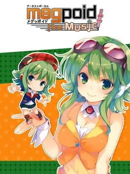 Megpoid the Music Sharp cover art