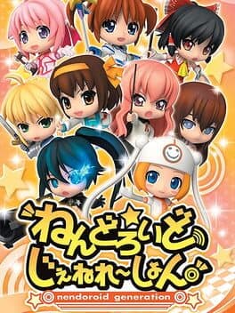 Nendoroid Generation cover art