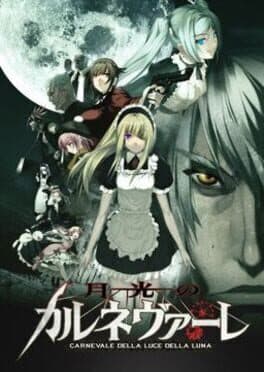 Gekkou no Carnevale cover art