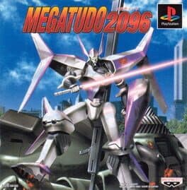 Megatudo 2096 cover art
