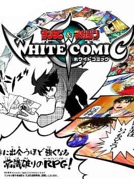 Sunday & Magazine: White Comic cover art