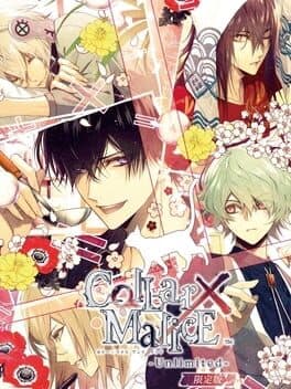 Collar x Malice: Unlimited cover art