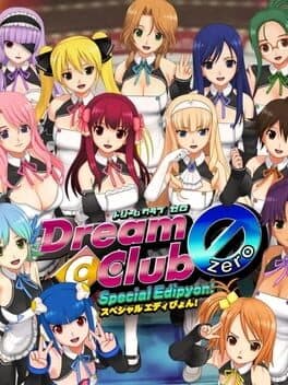 Dream Club Zero cover art