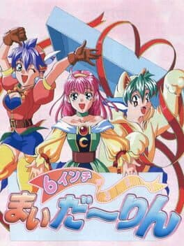 6 Inch My Darling cover art