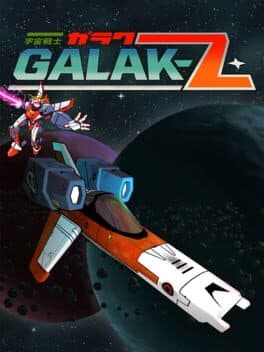 Galak-Z: The Dimensional cover art