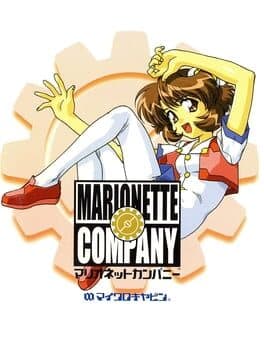 Marionette Company cover art