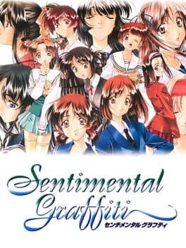 Sentimental Graffiti cover art