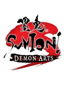 Sumioni: Demon Arts cover art
