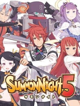 Summon Night 5 cover art