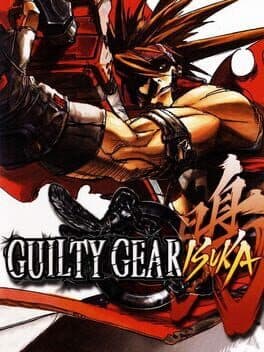 Guilty Gear Isuka cover art