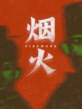 Firework cover art