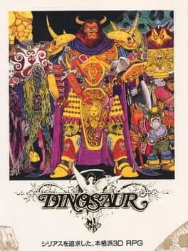 Dinosaur cover art