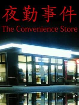 The Convenience Store cover art