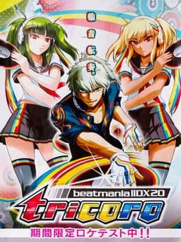 Beatmania IIDX 20 Tricoro cover art