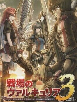 Valkyria Chronicles 3: Unrecorded Chronicles cover art