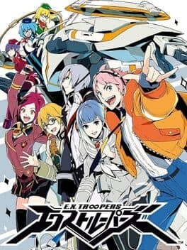 E.X. Troopers cover art