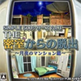 Simple 500 Series Vol. 3: The Misshitsu Kara no Dasshutsu Tsukiyo no Mansion-hen cover art