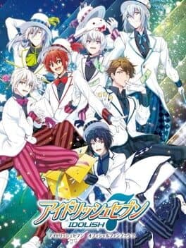 Idolish7 cover art