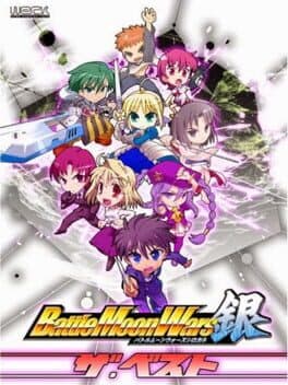 Battle Moon Wars cover art