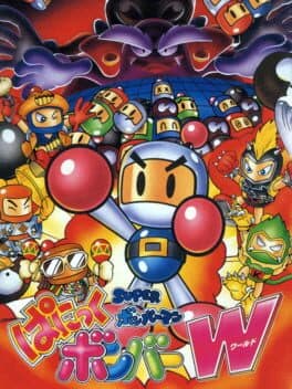 Super Bomberman: Panic Bomber W cover art