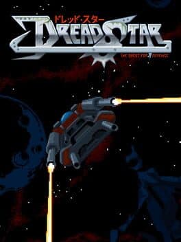 DreadStar: The Quest for Revenge cover art