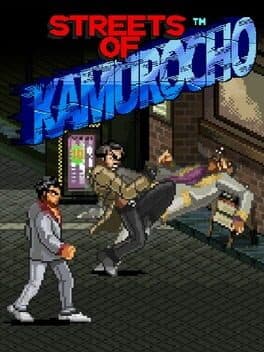 Streets of Kamurocho cover art