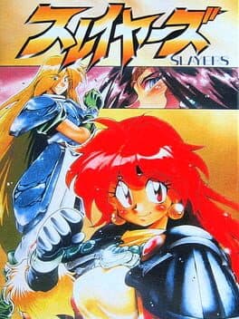 Slayers cover art