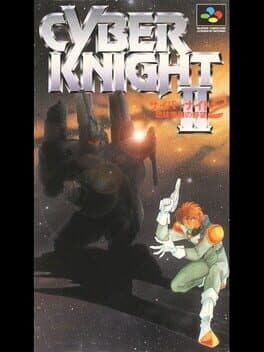 Cyber Knight II cover art