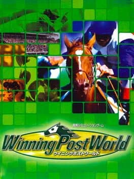 Winning Post World cover art