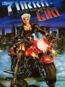 Turbo Girl cover art