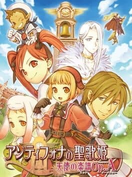 Antiphona no Seikahime: Tenshi no Score Op.A cover art