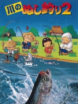 Kawa no Nushi Tsuri 2 cover art