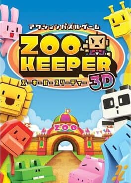 ZooKeeper DX cover art