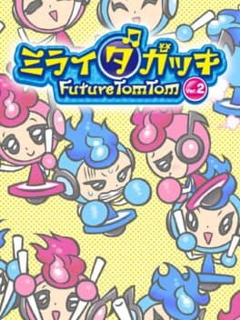 Mirai Dagakki FutureTomTom Ver. 2 cover art