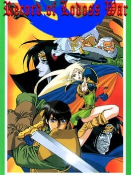 Record of Lodoss War cover art