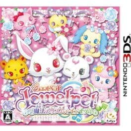 Jewel Pets: Magic Rhythm de Yeah! cover art