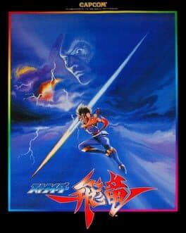 Strider Hiryuu cover art