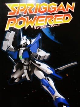 Spriggan Powered cover art