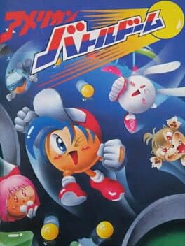 American Battle Dome cover art