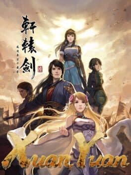 Xuan-Yuan Sword 6: The Phoenix Soars in the Sky among Millennial Clouds cover art
