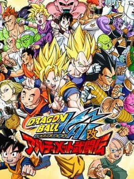 Dragon Ball Kai: Ultimate Butouden cover art
