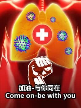 Come on-be with you cover art