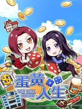 Egg Yolk Life cover art