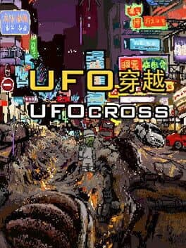 UFO Cross cover art