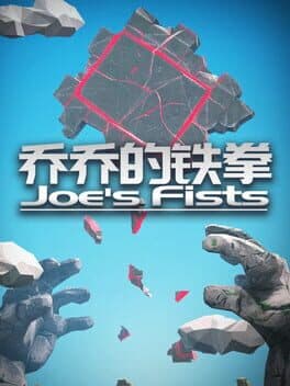 Joe's Fists cover art