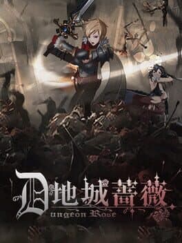 Dungeon Rose cover art