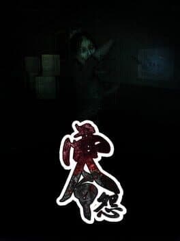 The Curse of the Dead cover art