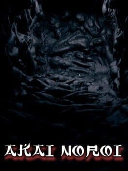 Akai Noroi cover art